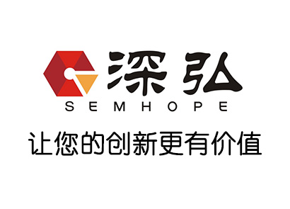 深圳專利申請的具體步驟？--深弘